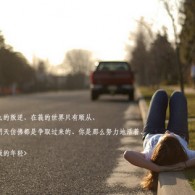 天齐网彩票论坛3d